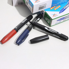 單頭大頭筆油性嘜頭筆易書寫記號筆勾線書寫順滑水性筆油性馬克筆