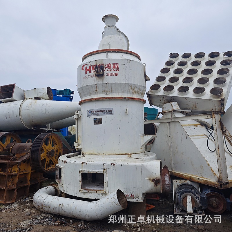 现货出售二手桂林鸿程hcq1500磨粉机一台 项目流产九成新性价比高