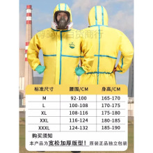 �����������|���W����ҹ���������������o������Σ��Ʒ�����|