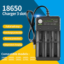 18650�����3.7V�늳�USB��������۪������4.2V�ֳ���L�ȳ��