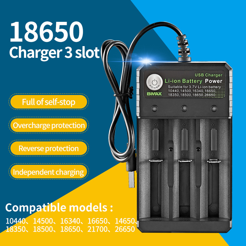 18650充电器3.7V锂电池USB充电座三槽独立充电4.2V手持电风扇充电