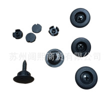 �������ִ�����IX35 �����ڳİ���˿�¸� 823133B050  823143B010