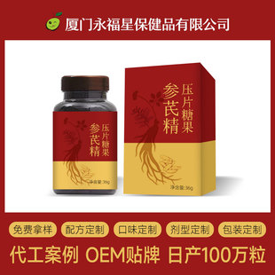 ���ξ���Ƭ�ǹ�VC�Ƥ��ܿ�������S���S��ĵϠ�ĉ�Ƭ�B���ǹ�