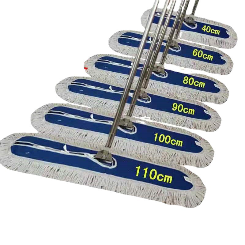 Flat Mop Dust Mop 6090 Long Cotton Mop for Hotel Cleaning, Household Cleaning Supplies, Floor Wiping, Hotel-Specific