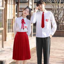 韩系和唱校服毕业班服学院风长裙套装初中朗诵演出服装高中学生装