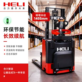 叉车;堆高车;登车桥