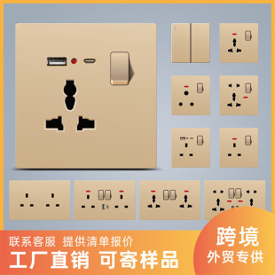 �羳���QӢ���_�P������ɫһ�_13A�������_�๦�����USB�������