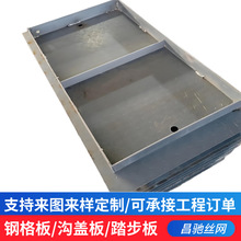 ������|���w��ͺϷ�ˮ�������ʽ������w����������ˮ�����w��