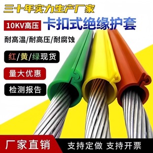 10KV�߉���늾��^�����o���_��35KV�㌧����|����ʽ�^�����o�׹�