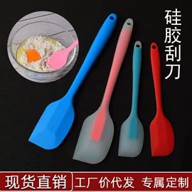 蛋糕模;餐垫、杯垫;烘焙刮刀