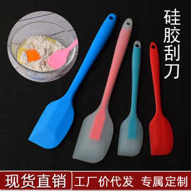 全包一体手柄硅胶刮刀半透刮刀奶油抹刀搅拌刮铲蛋糕烘焙刮刀工具