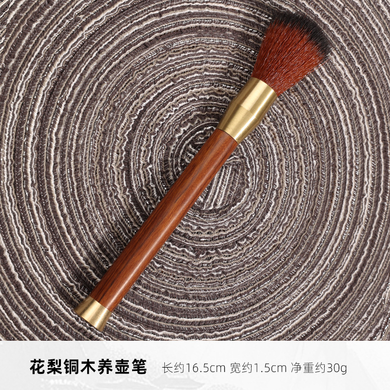 メーカー卸売茶道六紳士銅木製ポットペンクリーニングティートレイカンフー白檀茶ブラシスイープコーヒーブラシ|undefined