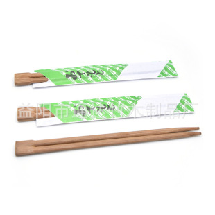 Export Customized Foreign Wholesale Manufacturers to Supply Large Quantities of Disposable Bamboo Chopsticks Knotless Twin Carbonized Paper Sleeve Printing