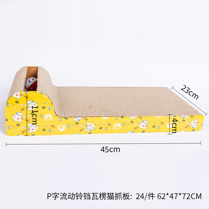 猫抓板皮皮淘一体瓦楞纸磨爪猫用品大量现货批发大号瓦楞猫爪板 猫抓板皮皮淘一体瓦楞纸磨爪猫用品大量现货批发大号瓦楞猫爪板
