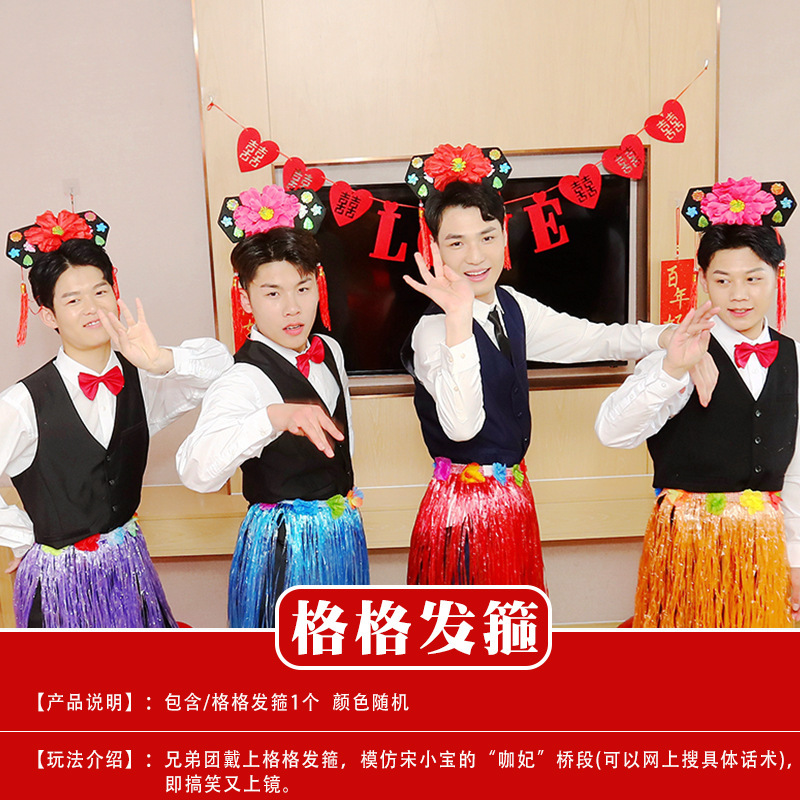 結婚式の小道具、文明的な結婚式のドアストッパー、創造的で面白いドアストッパー、新郎のドレッシングガウンの写真撮影パッケージ|undefined