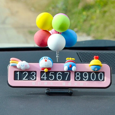 Nömrəli dayanma kartı – car parking number plate cartoon - pink-folding-card-smiling-clouds-colorful-balls