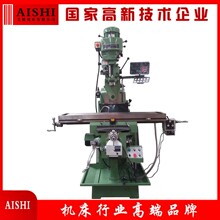 5HG����㊴� X6330�๦��㊴� XYZ����Ԅ��ߵ� ��ԏ��`���Ը�