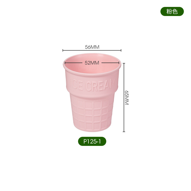 P125-1 [약 12g] [핑크]