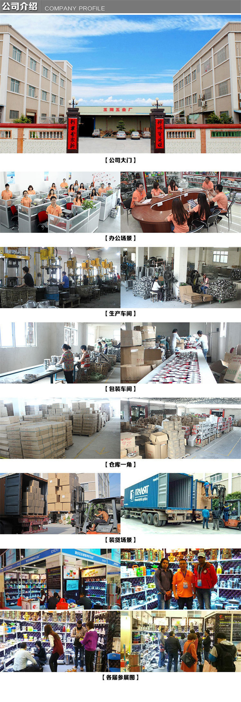 16268946754_172070749