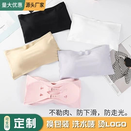 裹胸、抹胸;少女文胸;保暖马甲背心