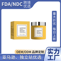跨境无标甘油保湿紧致柔嫩薰衣草香槟紧肤精华霜香草身体霜236ml
