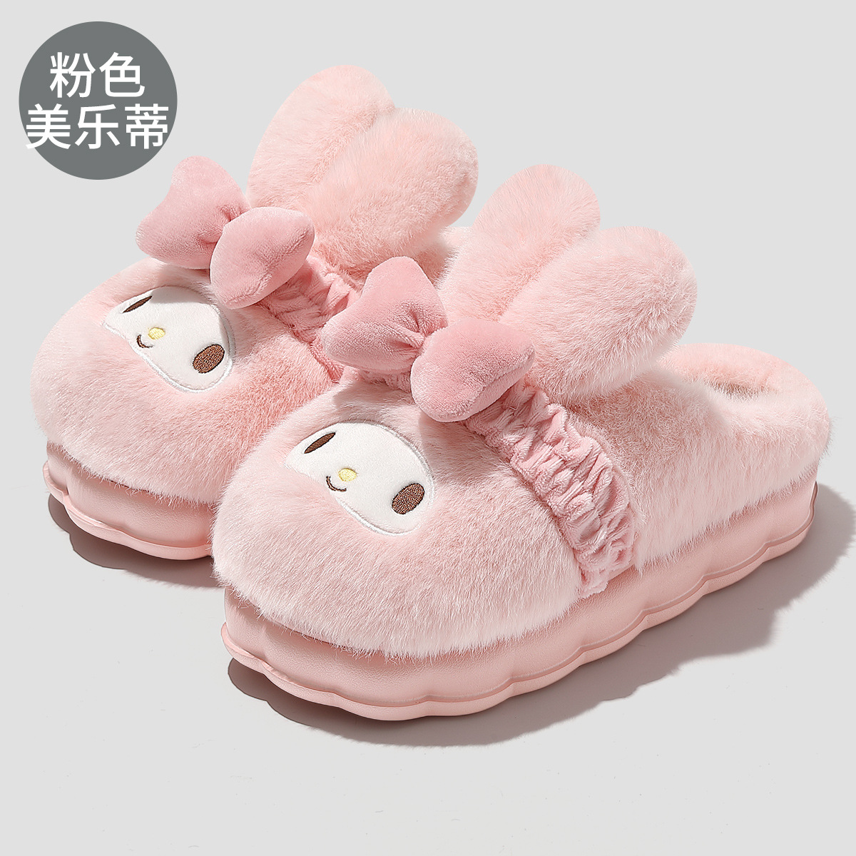HelloKitty zapatillas de algodón de invierno para mujeres Sanliou niños hogar padres e hijos calentamiento de peluche zapatillas de algodón para mujeres al por mayor
