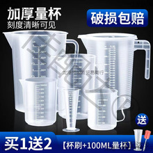 �͸ߜ� �̲�깤�ߎ����������̶���Ͳ����ʳƷ���決�N��������