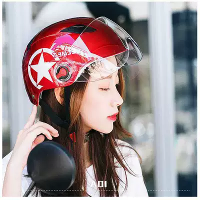 Motorcycle Safety Supplies men's and women's electric car - red-harley-non-national-standard