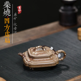 ���d��ɰ�ؽ����ֹ�����ԭ�V�������ķ���̓���ߴ������N���l