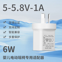 �냺�u�u�Ό��ð�Ҏ�Դ�m����SAA�J�C5.8V1A  6W ��ҎSAA�J�C��