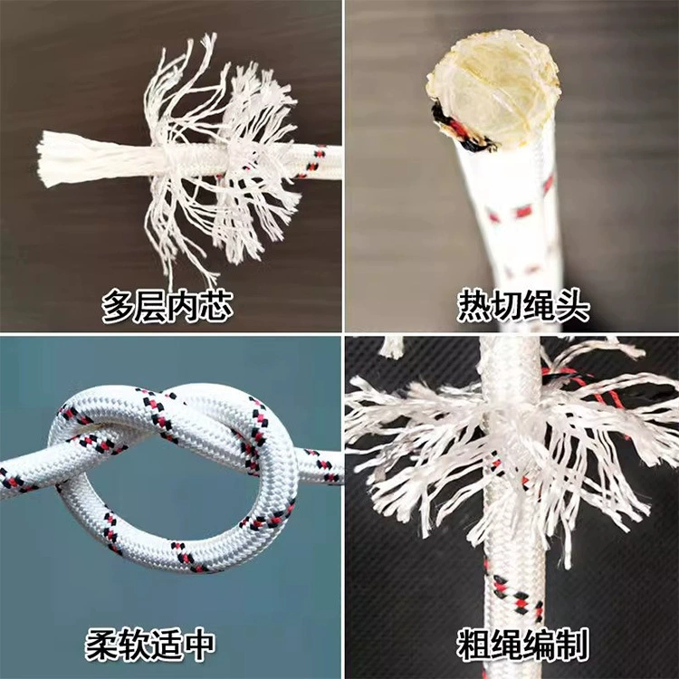 Силовой тяговый трос пожарный спасательный трос силовой инструмент для высотной работы на открытом воздухе альпинистский полиэстер буксировочный трос