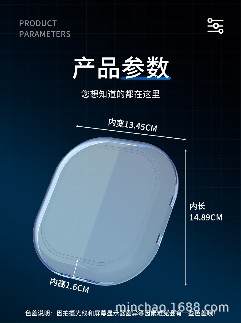 Suitable for the Tailing Youyou Youxiang Edition Electric Vehicle Instrument Panel Shell, Central Control Waterproof Cover, High-Definition Screen Protective Cover Accessories