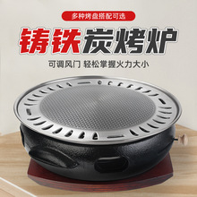 �T�F̼���t�忾һ�w��ʽ���������̨���迾��t�nʽľ̿�����t