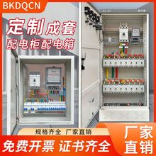 �������׵͉���Ȇ������b늿���220v����䲻�P���늙����