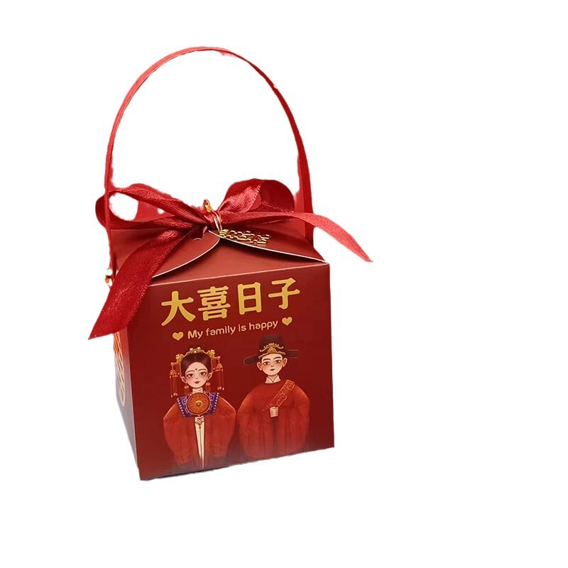 新型中国式結婚手提げ喜糖箱高級結婚式糖果箱喜糖袋大サイズレトロ伴手ギフトボックス|undefined