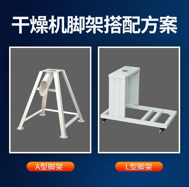 详情图片_7.jpg