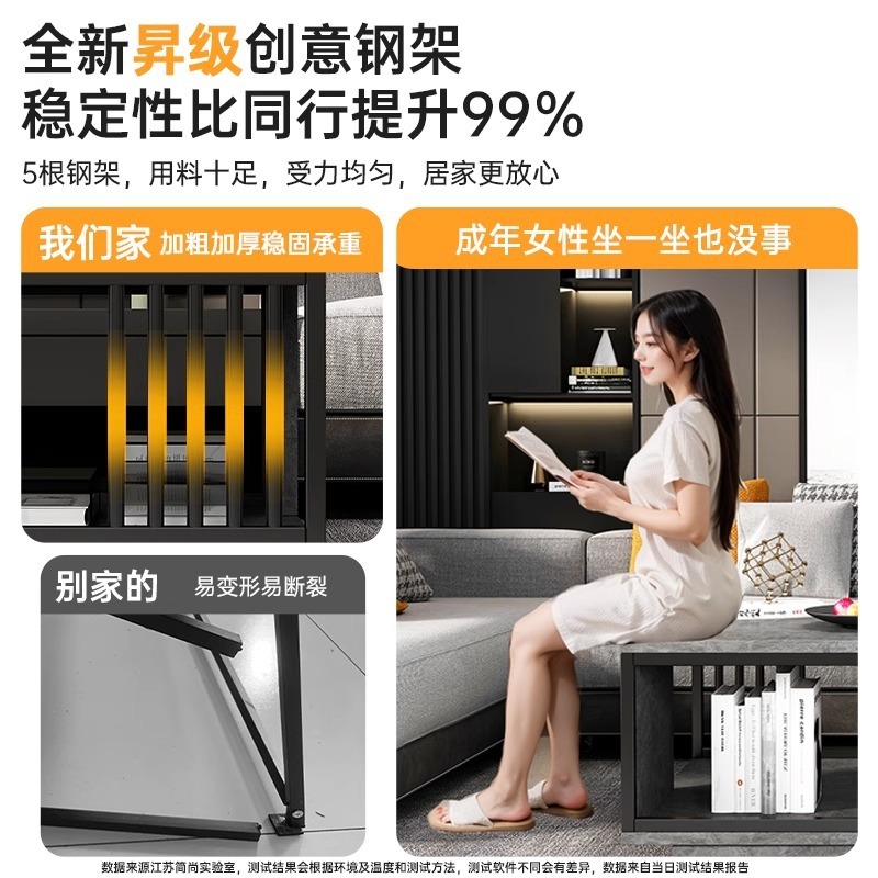 コーヒーテーブル リビングルーム ホーム 2025 新しいスタイルの小さなアパートソファ ティーテーブル シンプルな賃貸住宅 モダンでシンプルな小さなテーブル|undefined