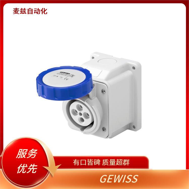 GEWISS 德国 DX15732R 格威斯 插头 接线盒 GWP2234AX840