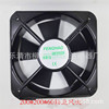200*200*60配电柜铁叶轴流风机220V/380机柜电箱散热风扇FP20060|ru