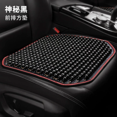 Cooling Mat, Single Piece, Large Truck, Cool pad - mysterious-black-square-mat