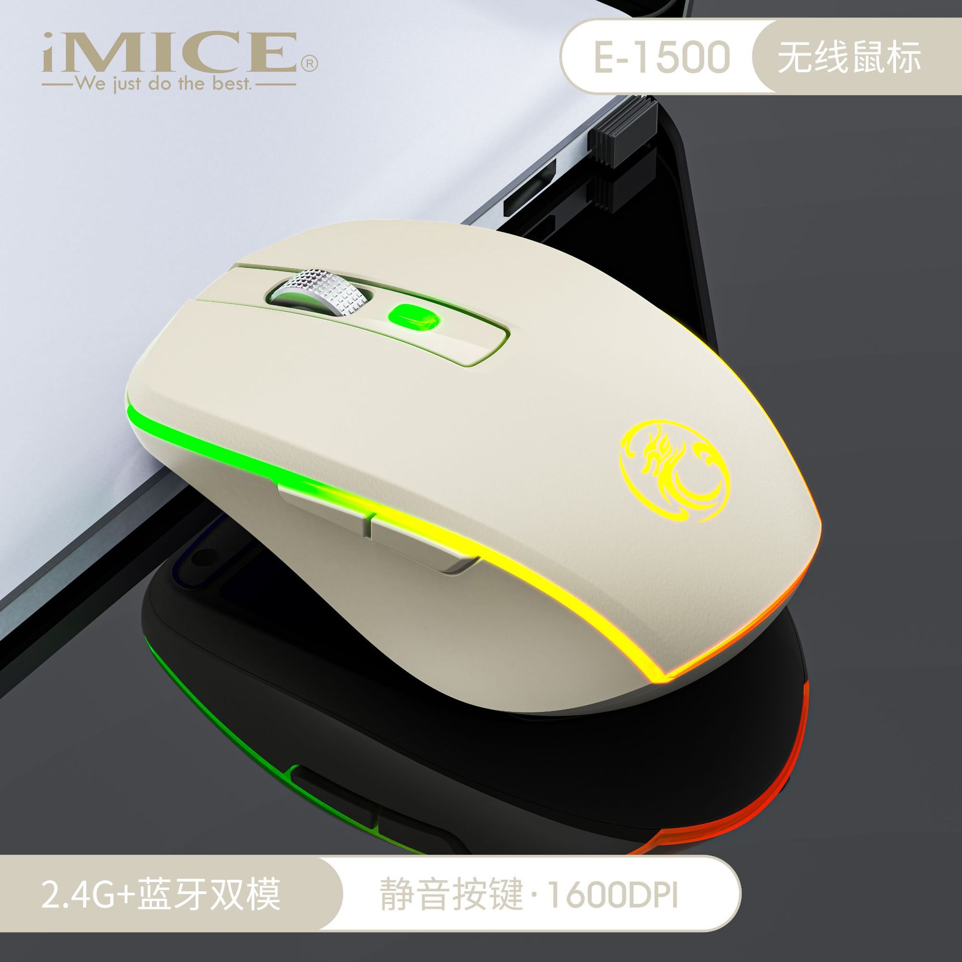 IMICE marca GW-X7 silencioso inalámbrico TPC recargable Bluetooth modo dual 7 teclas luminoso 2,4G ratón para juegos