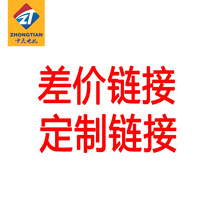 中天电机厂家直销20/28/35/39/42/57/60/86/110步进电机定制优惠