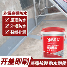 �V�ݏS�ҽ�������������z��ˮ�T�Ϸ��B�����a©�z�������l�����