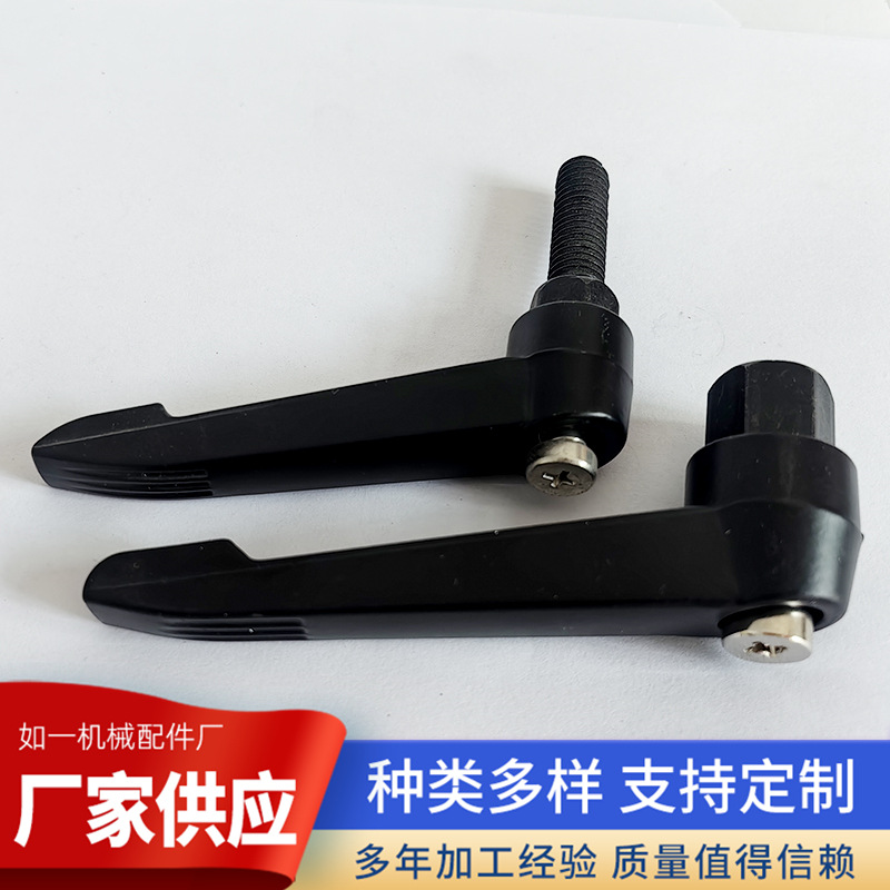 可调手柄 M5M6M8M10M127字型锁紧手拧定位旋转收紧可调位紧定手柄