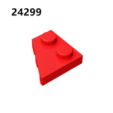 兼容乐高小颗粒24299积木2x2楔形板（左）玩具配件零件拼装拼插
