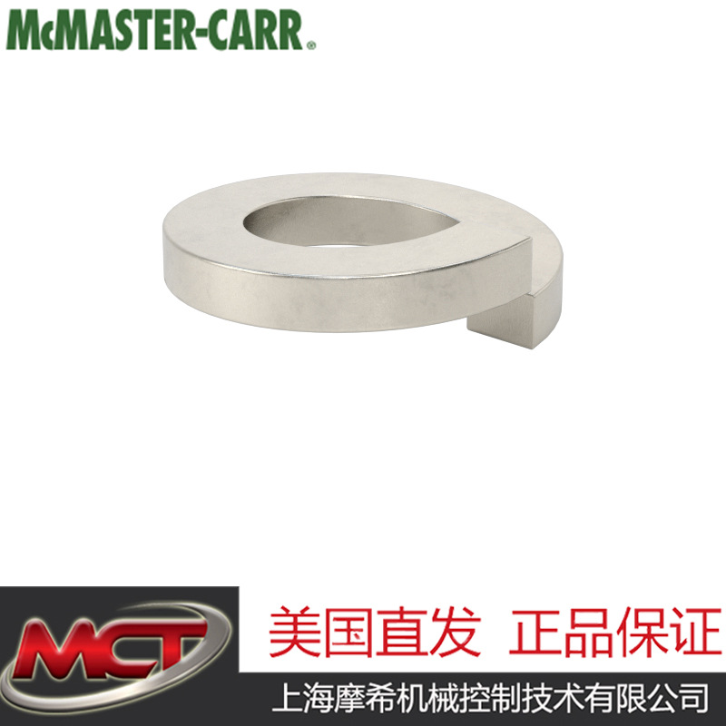 MCMASTER-92146A550弹性垫圈 不锈钢开口锁紧垫圈