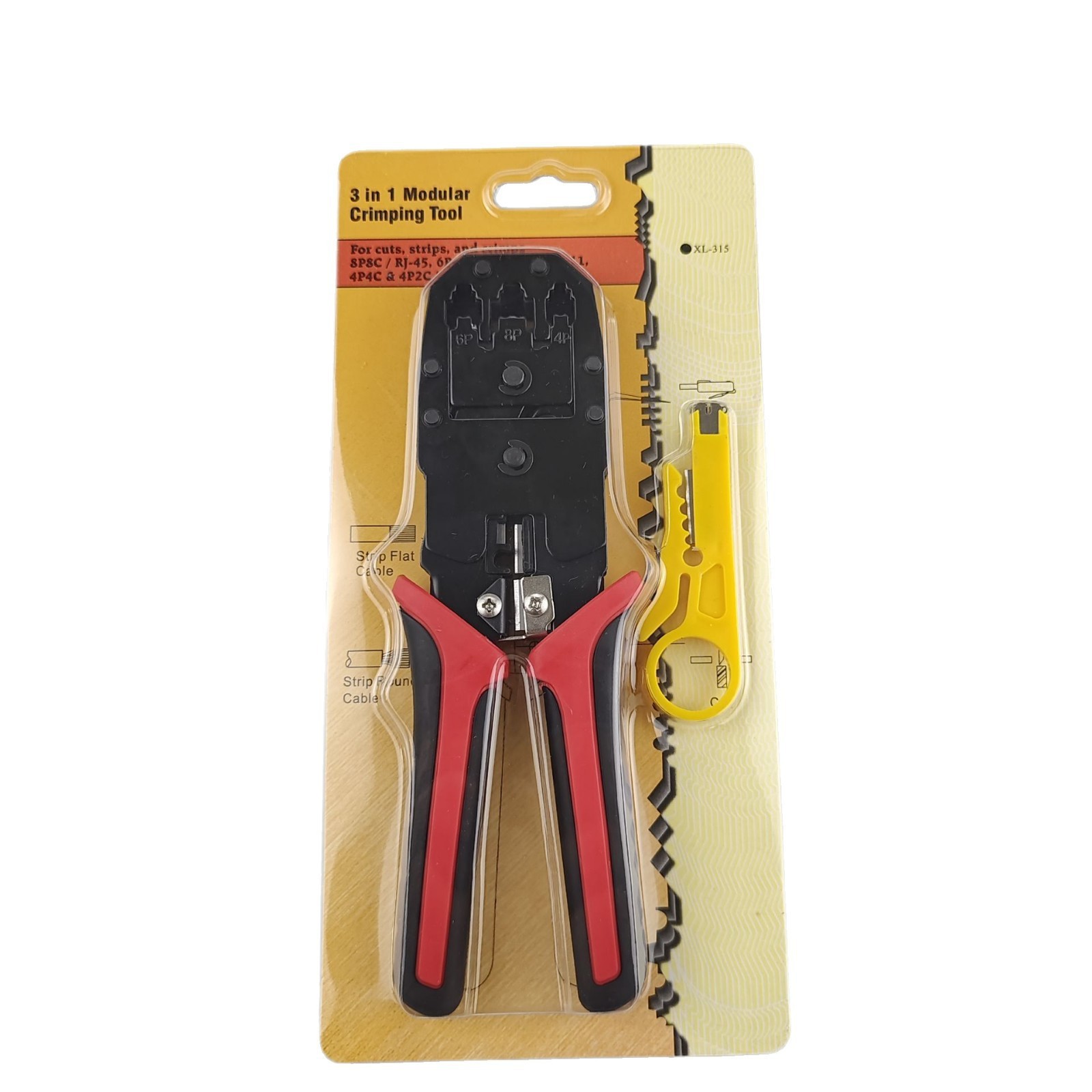 三用双色网线钳 4芯6芯8芯水晶头压接钳 多功能网线钳 手动工具
