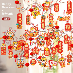 2026�R���������Շ�������Ʒ�^����������辰�GֲС�t���\���