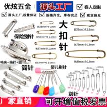 Դ�^���l���U��ȫ�e� �A�P���A��ᘺ�����ϋ냺�e� ��ɫ����