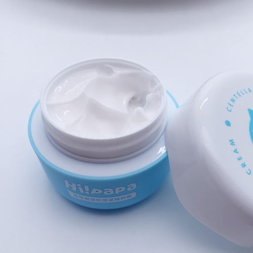 Turtle Dad Centella Essence Cream Children's Cream Moisturizing Baby Moisturizing Baby Moisturizing Essence Cream